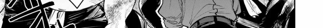 When I moved to another world, my dog became the strongest ~ When Silver Fenrir and I started living in another world ~ - Chapter 41 Page 30