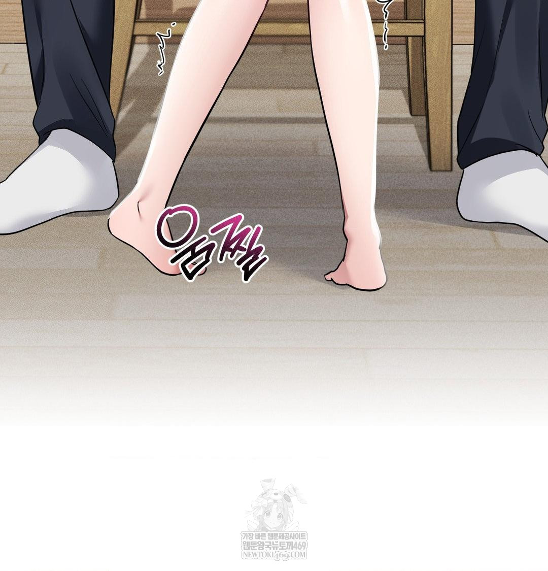 My Story On My Stepsisters Secret Account Raw - Chapter 8 Page 33