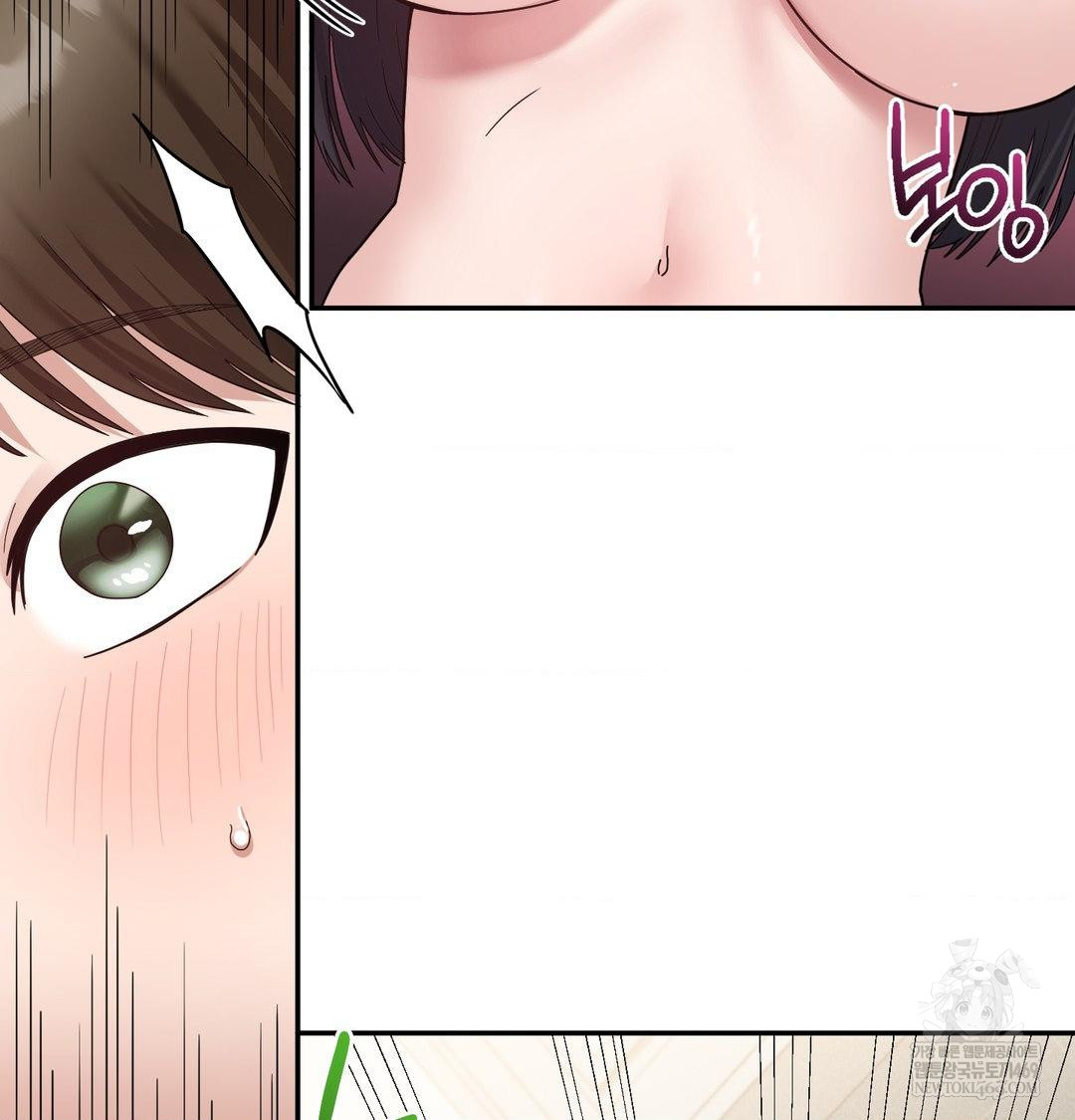 My Story On My Stepsisters Secret Account Raw - Chapter 8 Page 5