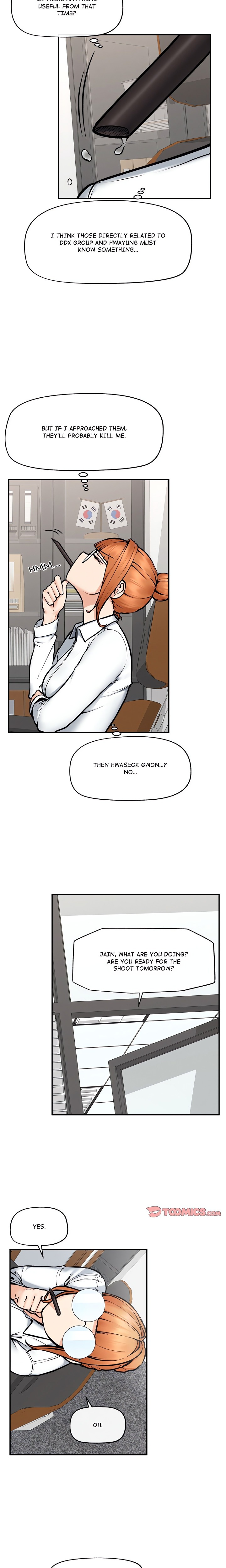 Mr. Superconductor (Uncensored) - Chapter 20 Page 3