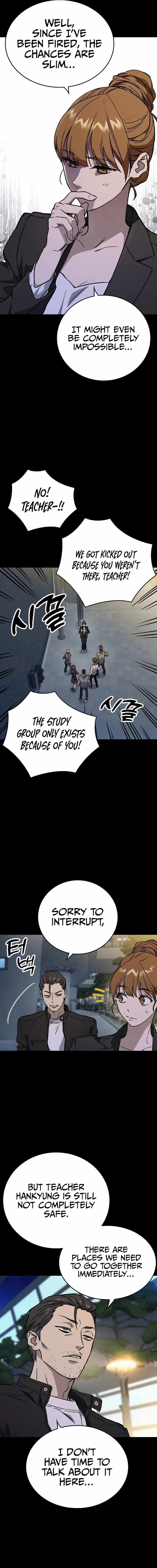 Study Group - Chapter 235 Page 14