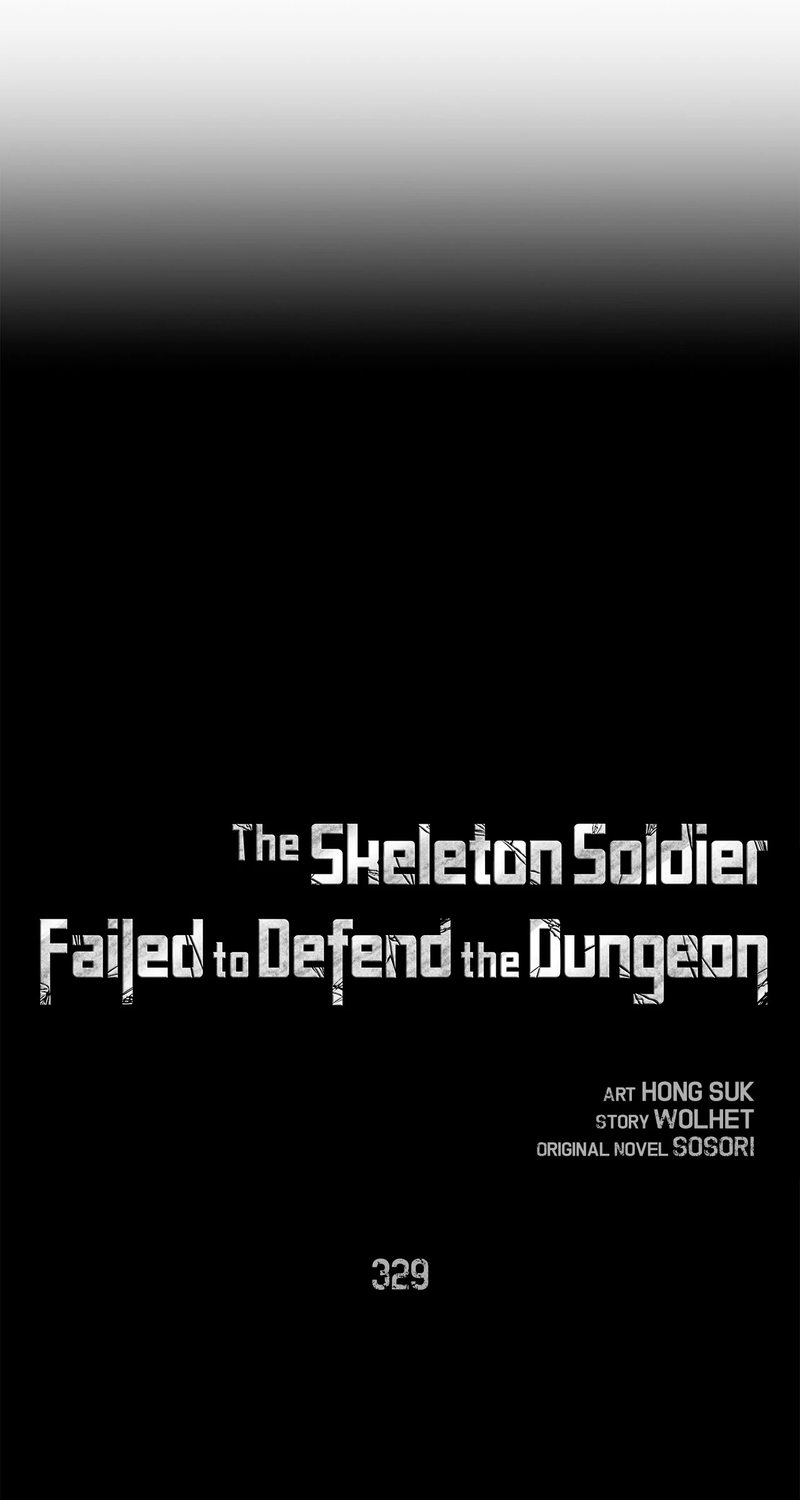 Skeleton Soldier Couldn’t Protect the Dungeon - Chapter 329 Page 8