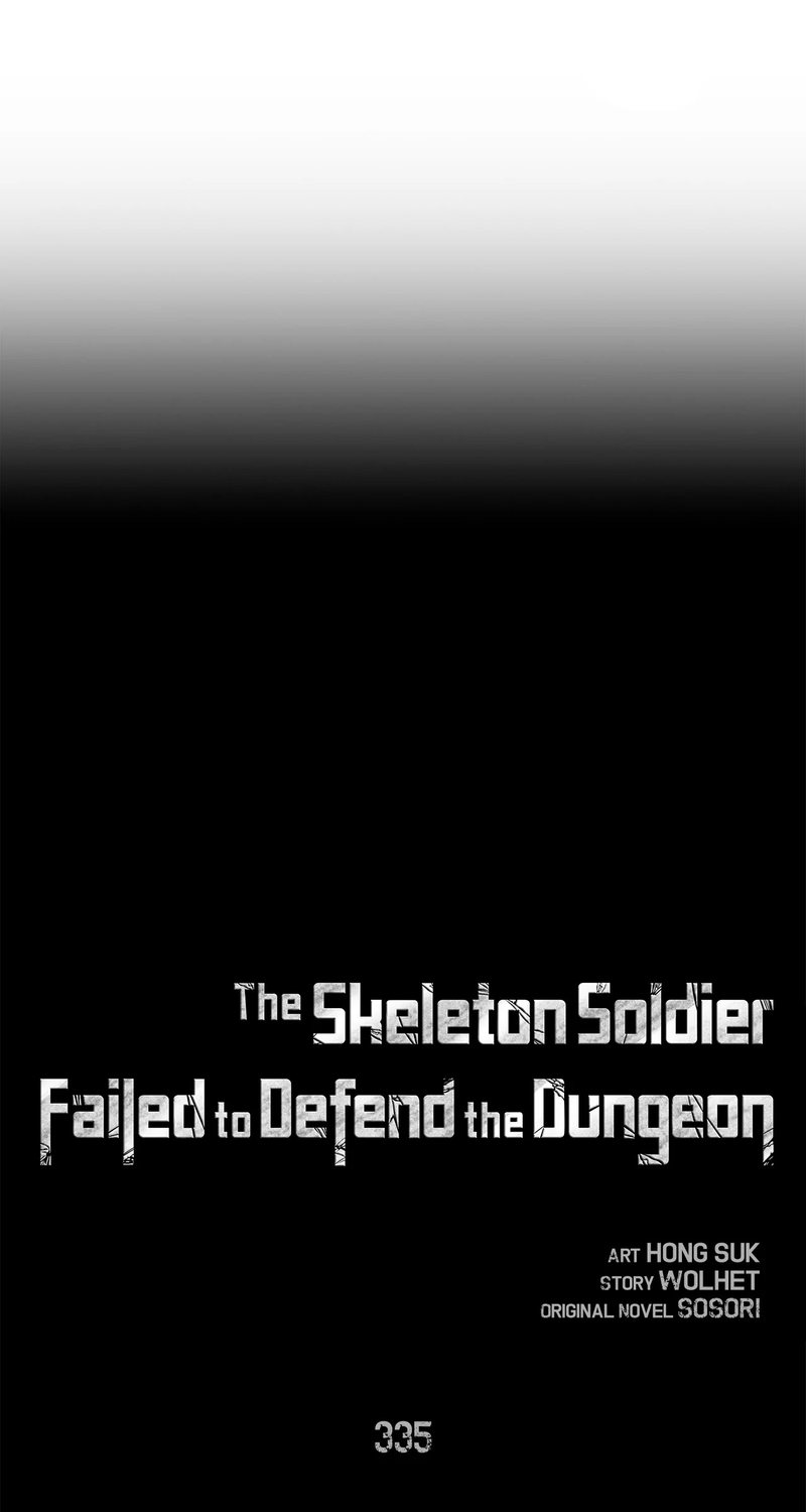 Skeleton Soldier Couldn’t Protect the Dungeon - Chapter 335 Page 17
