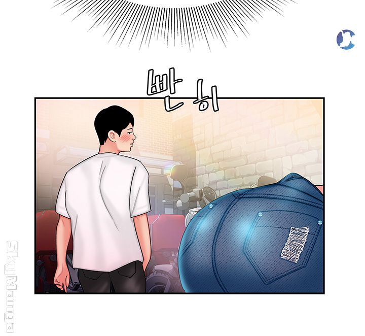 The Delivery Man Raw - Chapter 25 Page 22