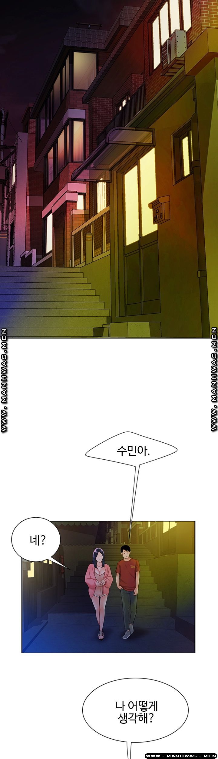 The Delivery Man Raw - Chapter 38 Page 25