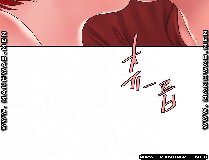 The Delivery Man Raw - Chapter 39 Page 12