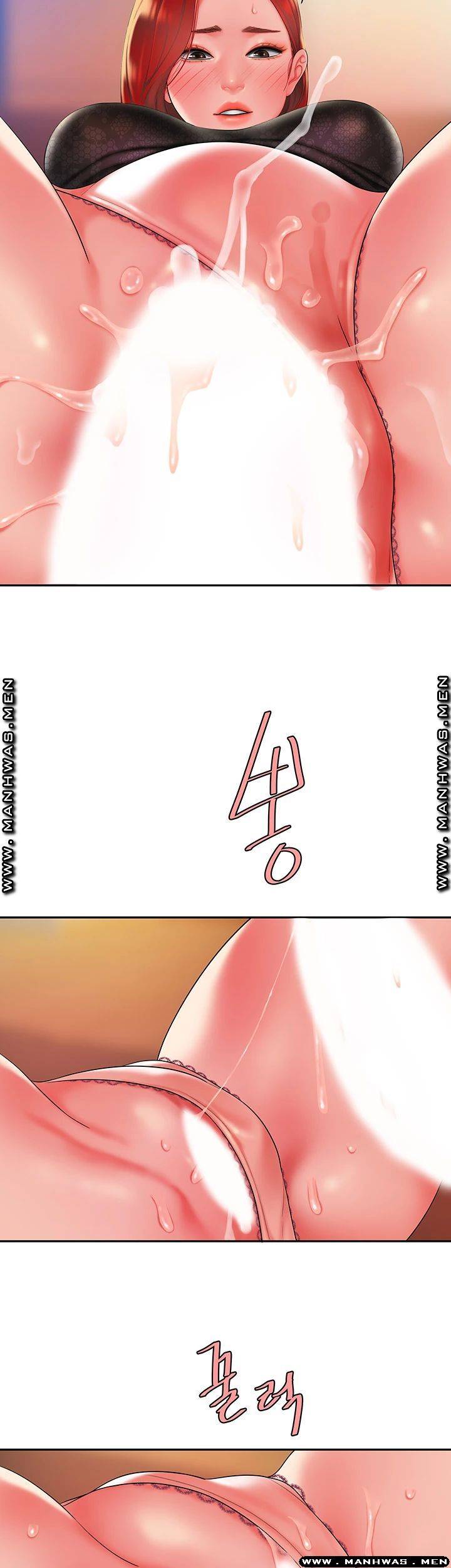 The Delivery Man Raw - Chapter 39 Page 39