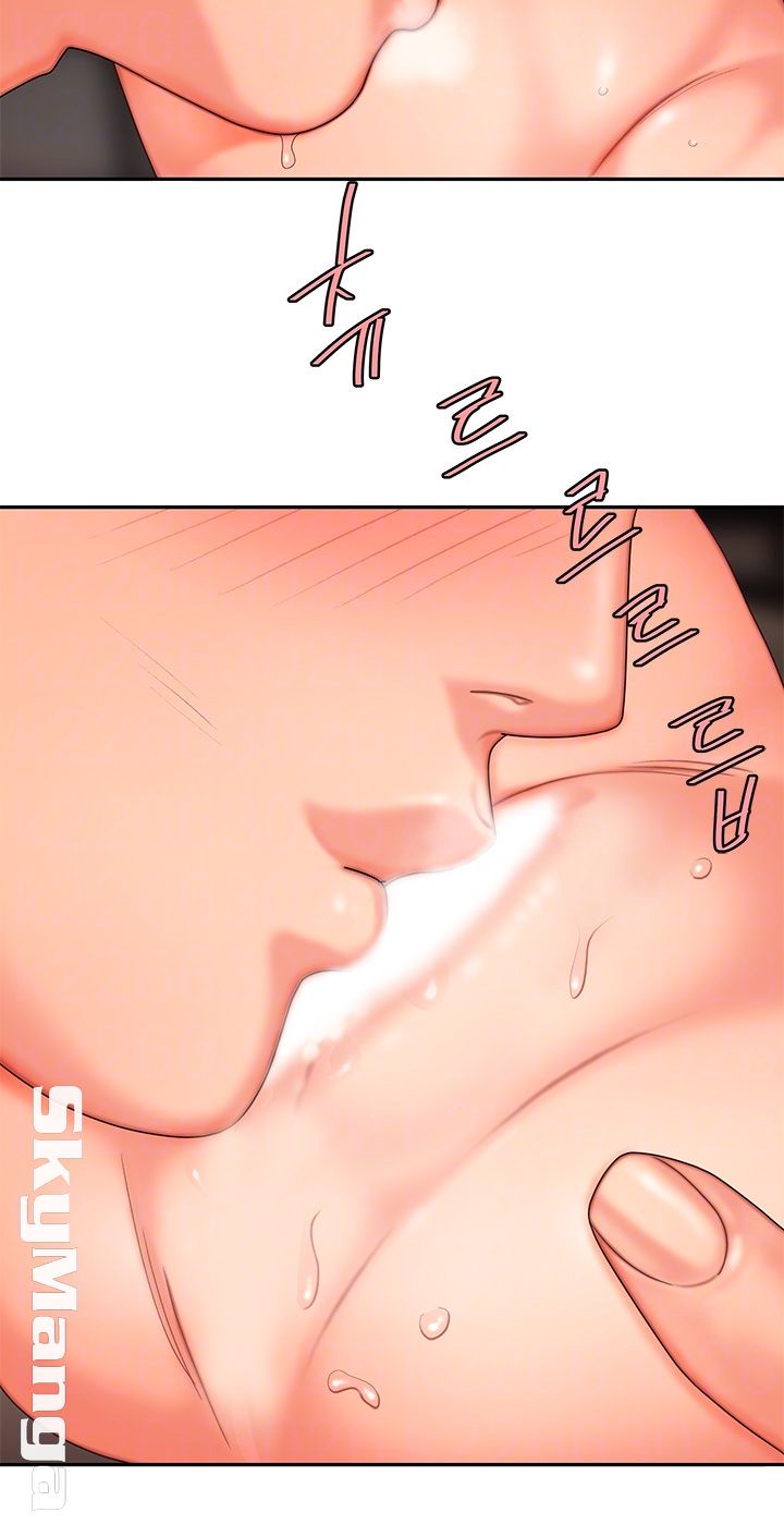 The Delivery Man Raw - Chapter 5 Page 12