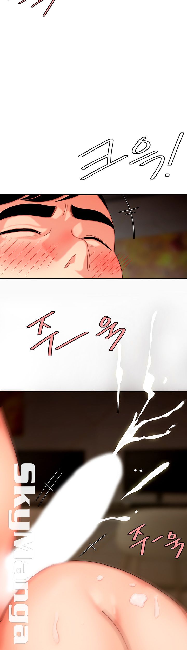 The Delivery Man Raw - Chapter 5 Page 29