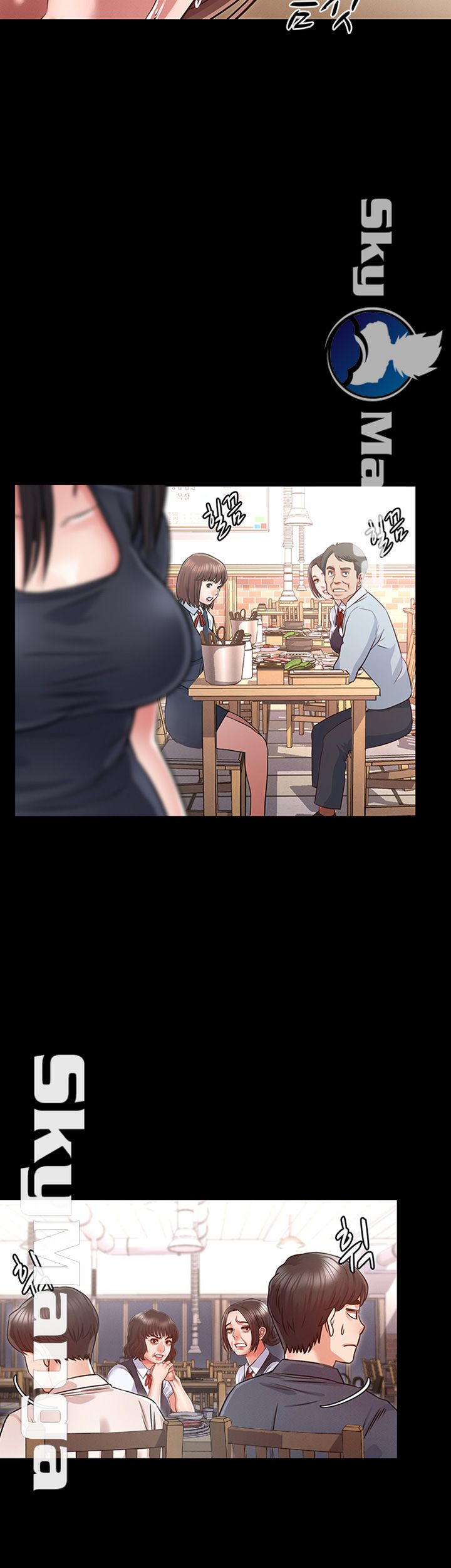 Who Did Raw - Chapter 12 Page 25