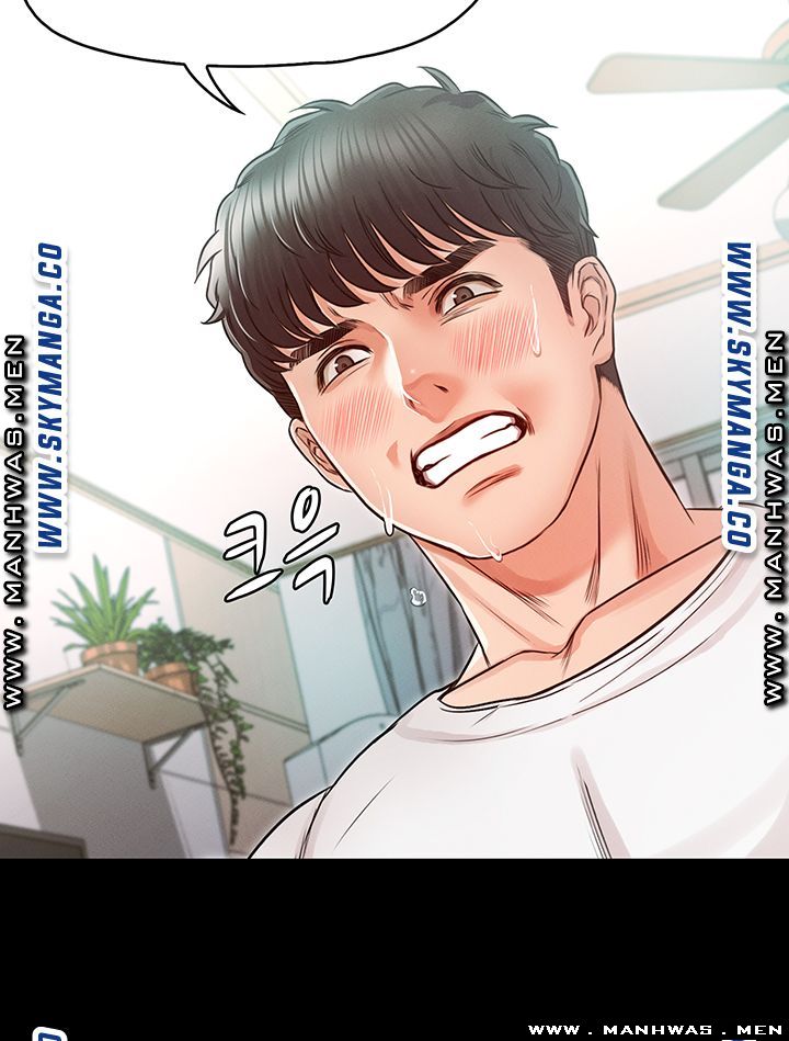 Who Did Raw - Chapter 31 Page 7