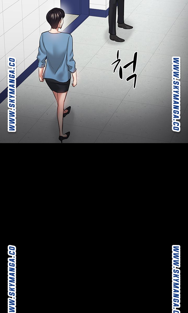 Desire Swamp Raw - Chapter 42 Page 65