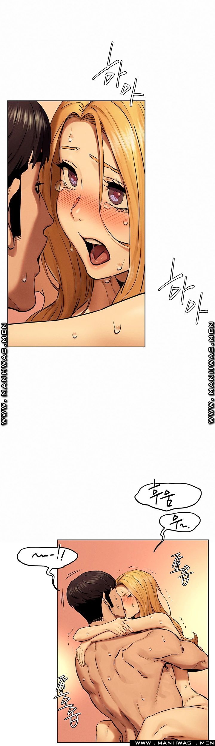 My Kingdom (Silent War) Raw - Chapter 119 Page 42