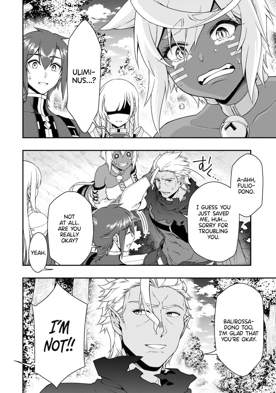 Lv2 kara Cheat datta Motoyuusha Kouho no Mattari Isekai Life - Chapter 31 Page 16