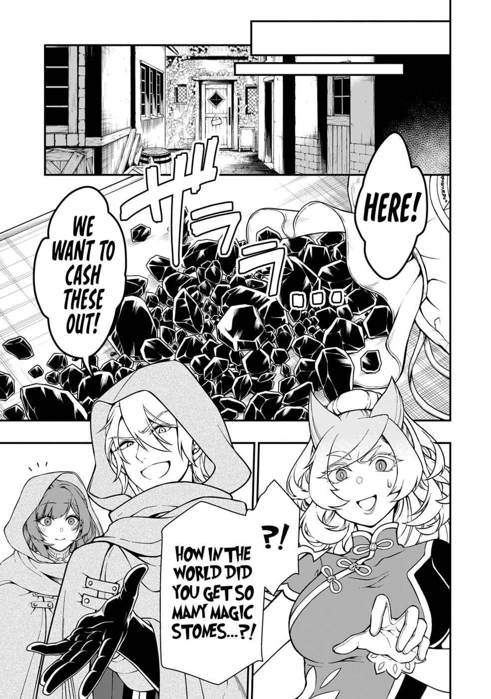 Lv2 kara Cheat datta Motoyuusha Kouho no Mattari Isekai Life - Chapter 47 Page 8