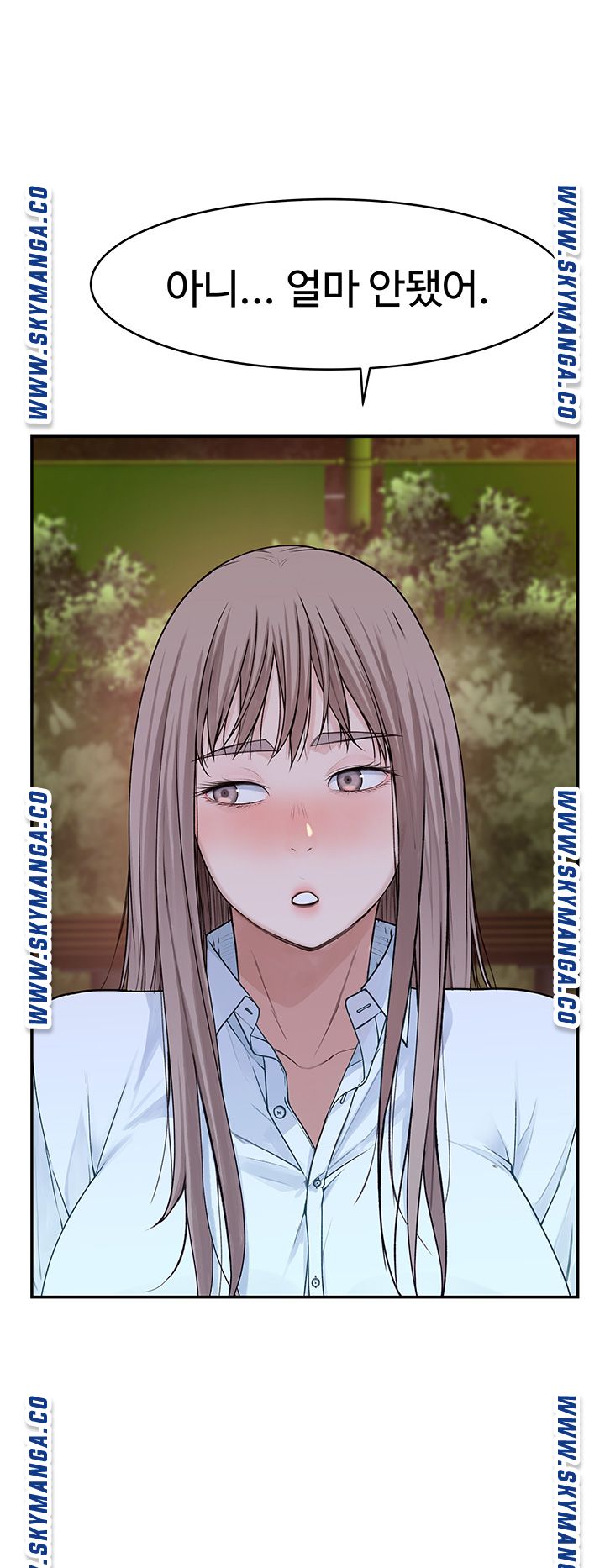 Between Us Raw - Chapter 40 Page 7