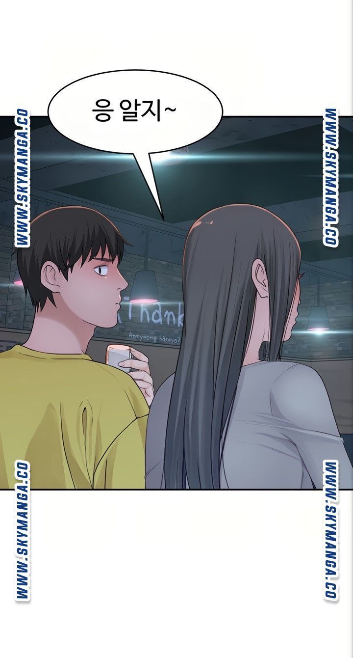 Between Us Raw - Chapter 51 Page 26