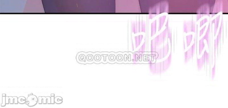 Between Us Raw - Chapter 73 Page 31
