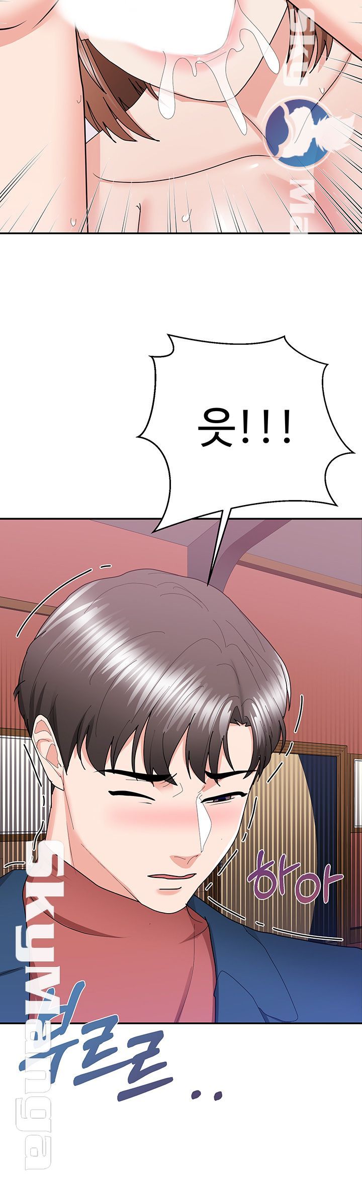 Wife Alumnus RAW - Chapter 16 Page 24