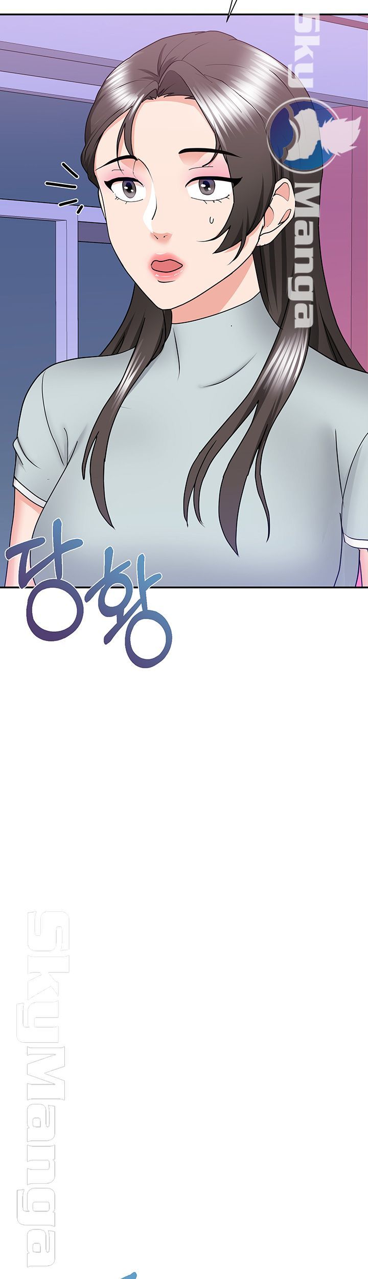 Wife Alumnus RAW - Chapter 22 Page 11