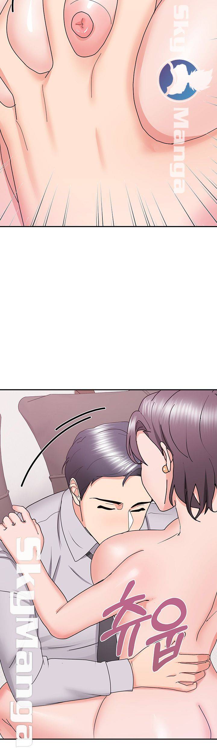 Wife Alumnus RAW - Chapter 22 Page 58