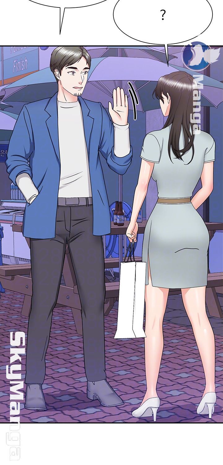 Wife Alumnus RAW - Chapter 22 Page 8