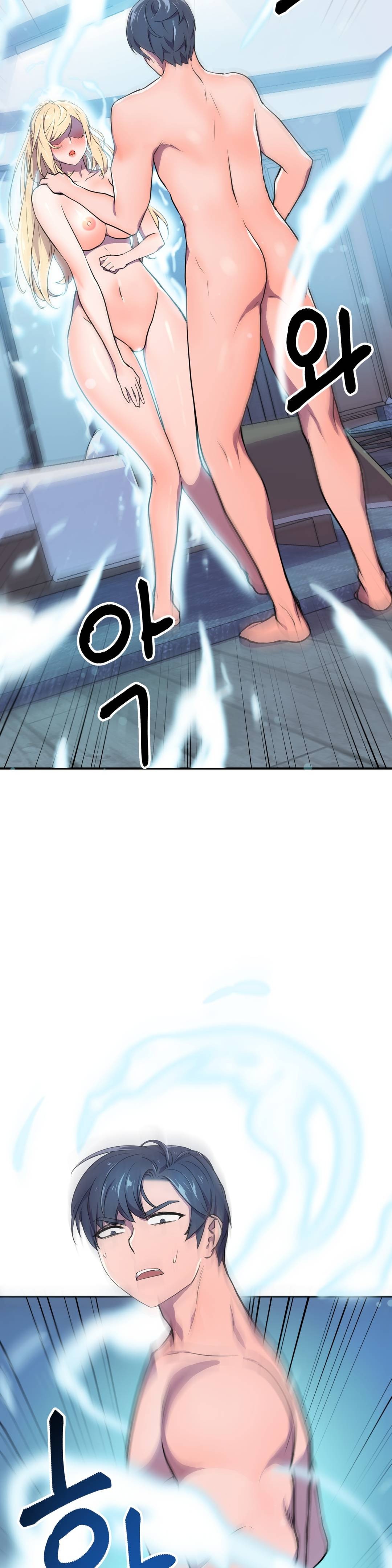 Hero Manager Raw - Chapter 15 Page 47