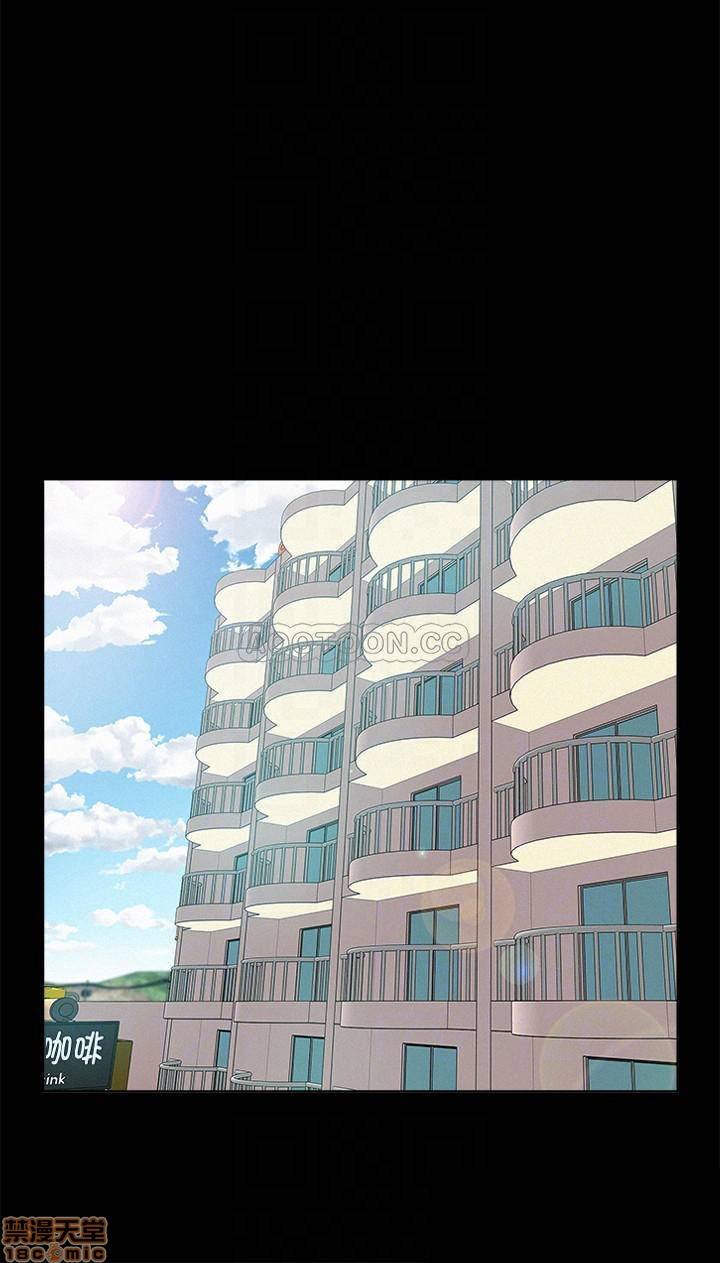 Ejaculation Raw - Chapter 30 Page 10