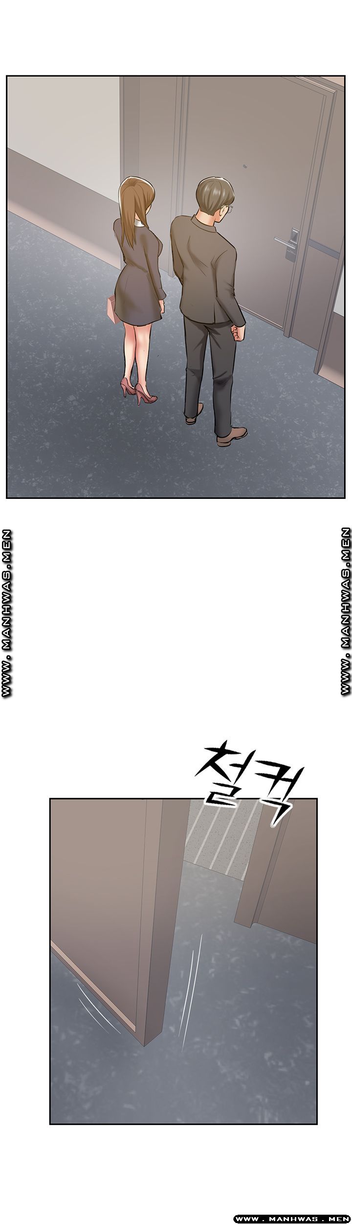 Matching Raw - Chapter 51 Page 38
