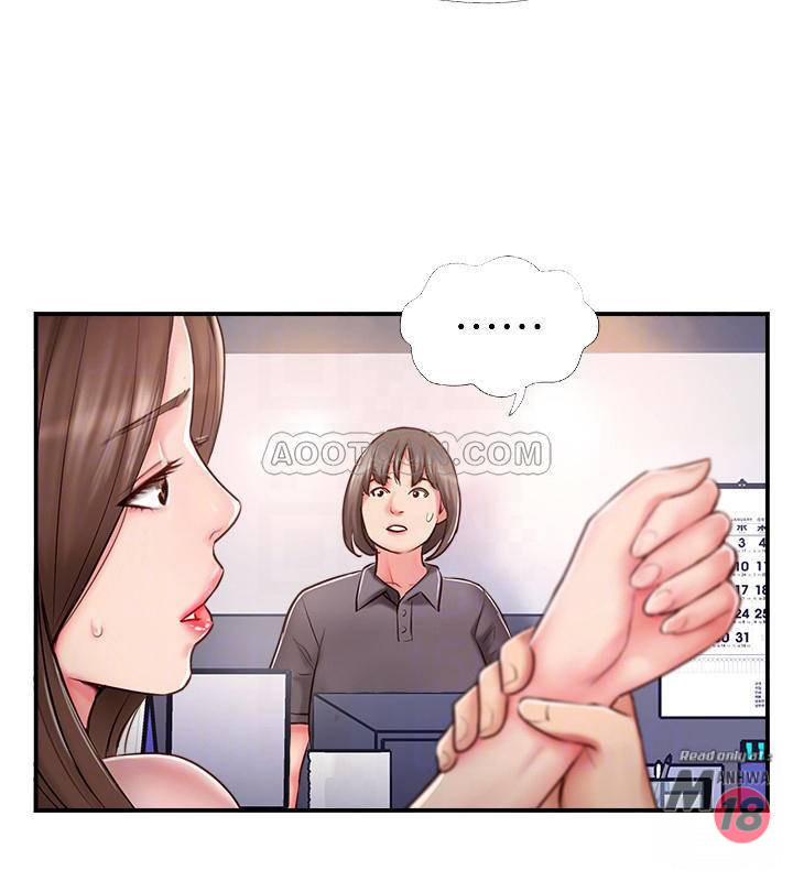Matching Raw - Chapter 8 Page 4