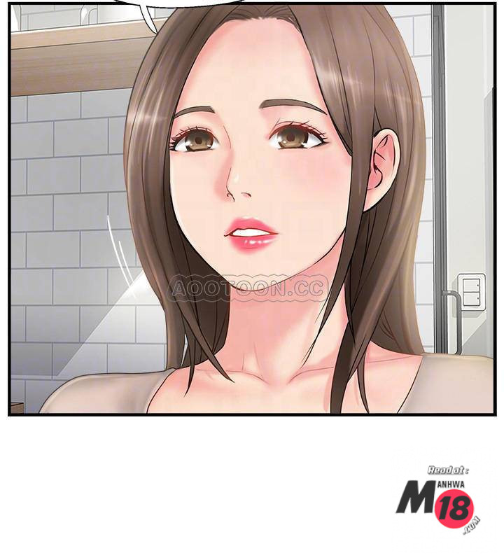 Matching Raw - Chapter 9 Page 18