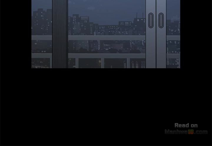 As If Daughter Raw - Chapter 11 Page 4