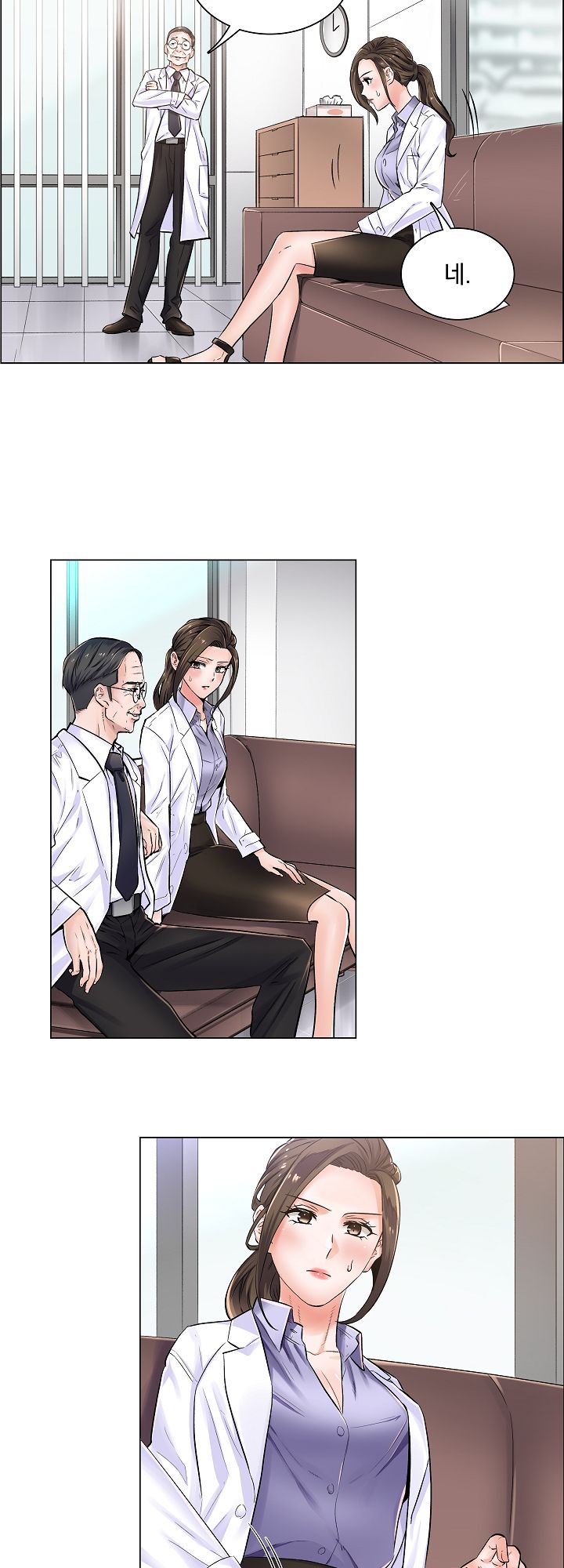 The Game-Fatal Doctor Raw - Chapter 3 Page 4