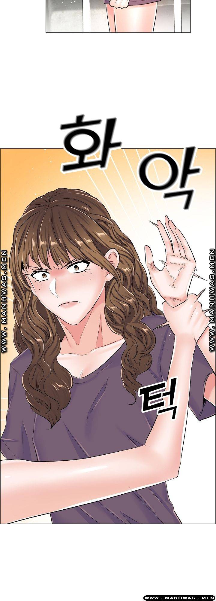 The Game-Fatal Doctor Raw - Chapter 33 Page 26