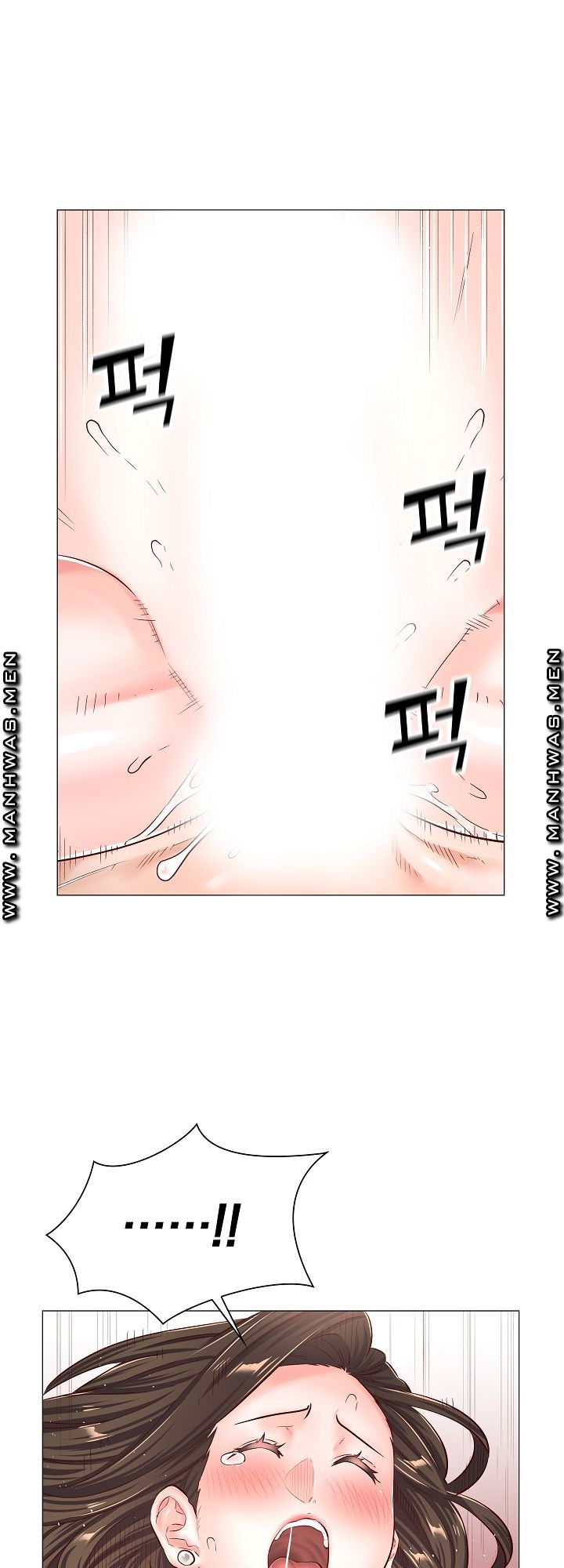 The Game-Fatal Doctor Raw - Chapter 46 Page 10