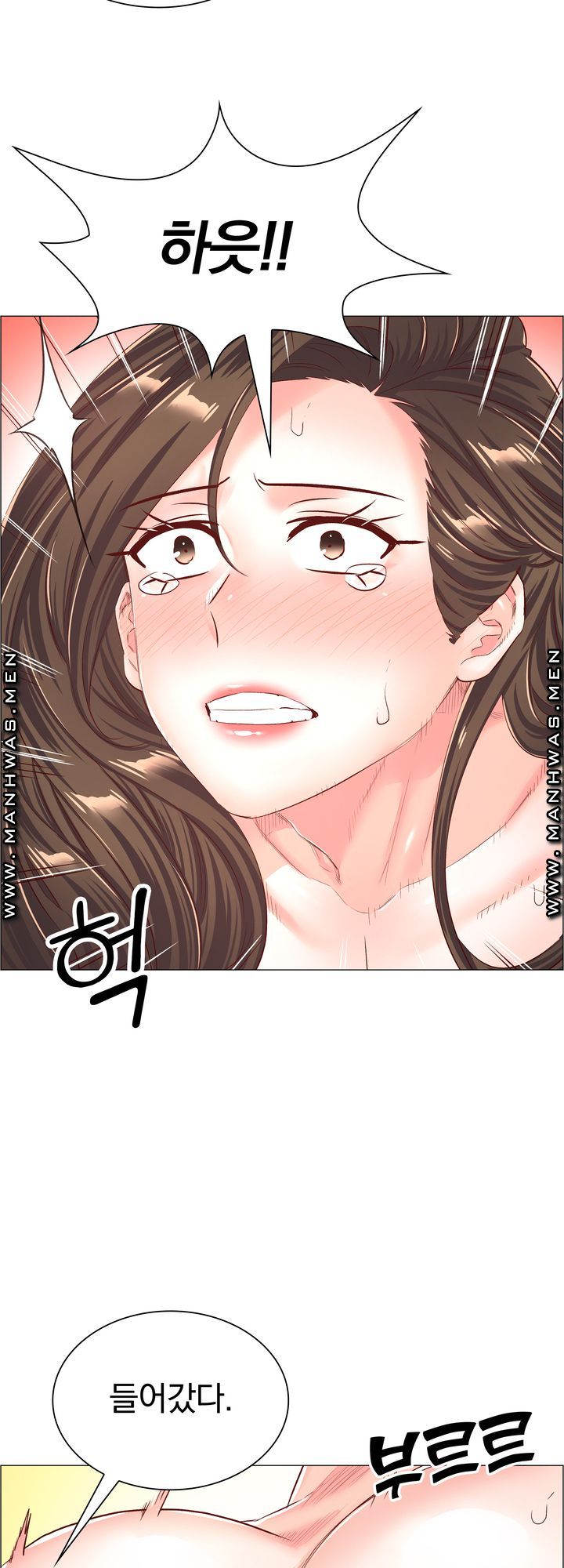 The Game-Fatal Doctor Raw - Chapter 54 Page 11