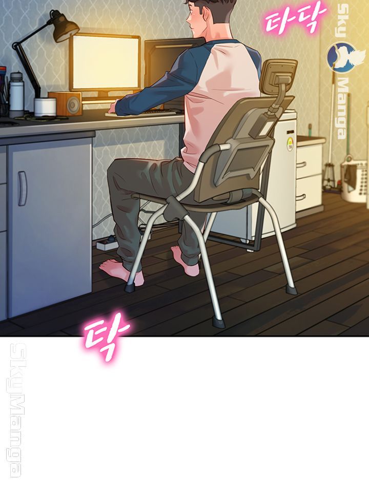 Stargram Goddess (Instar) Raw - Chapter 12 Page 30