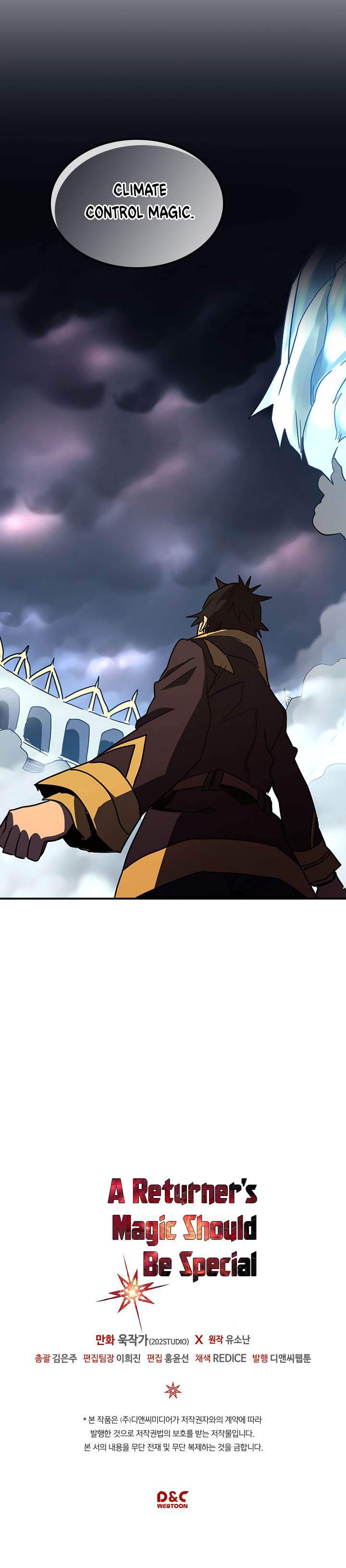 A Returner's Magic Should Be Special - Chapter 102 Page 25
