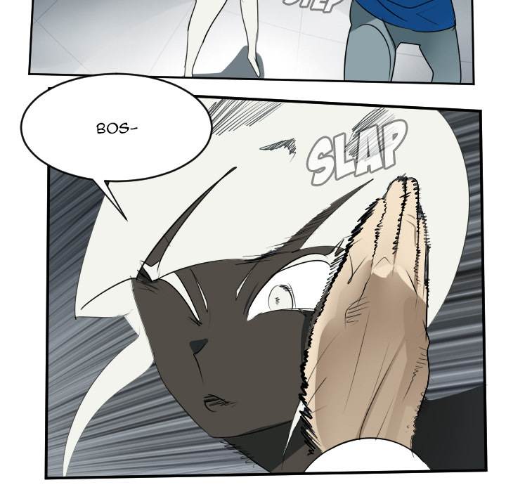 Ultimiter - Chapter 51 Page 54
