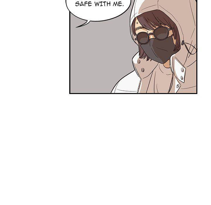 His Women's University - Chapter 15 Page 53