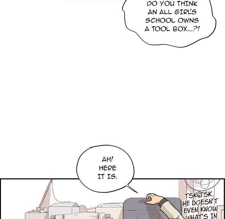 His Women's University - Chapter 18 Page 39