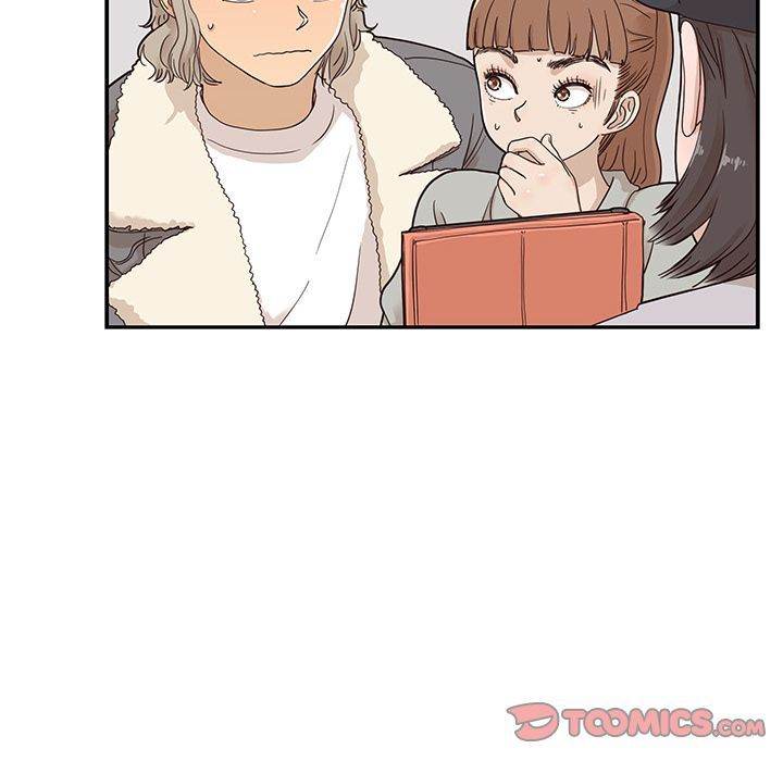 His Women's University - Chapter 35 Page 102