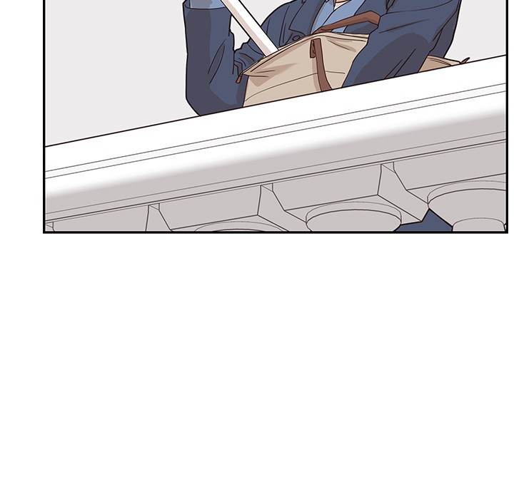 His Women's University - Chapter 40 Page 97