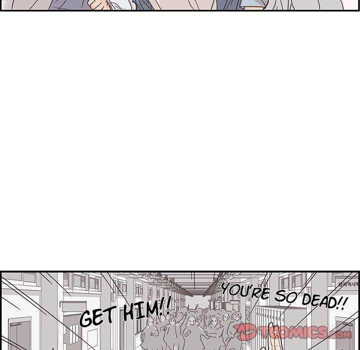 His Women's University - Chapter 45 Page 62