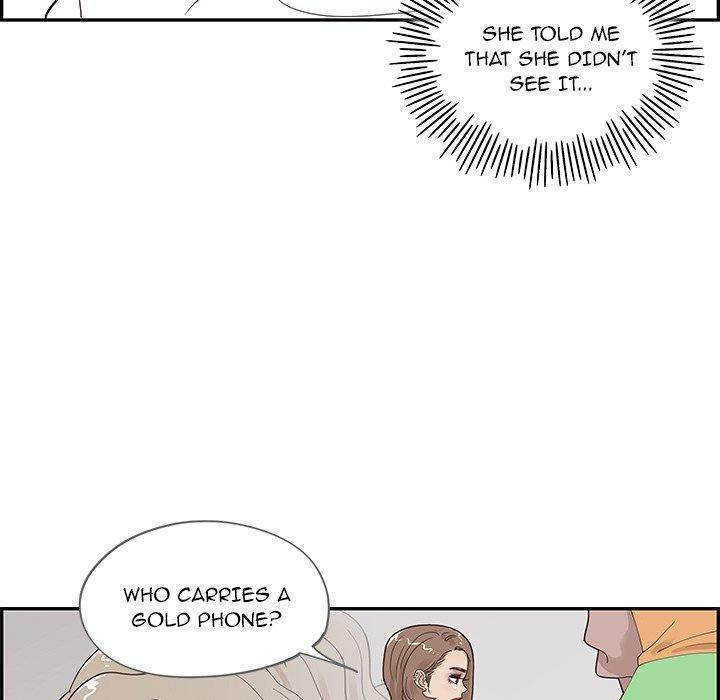 His Women's University - Chapter 47 Page 79