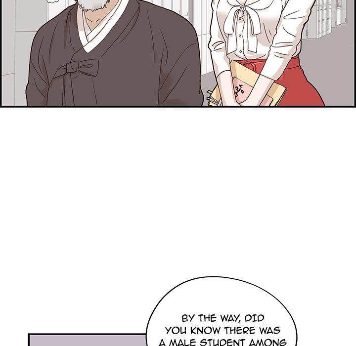 His Women's University - Chapter 48 Page 27