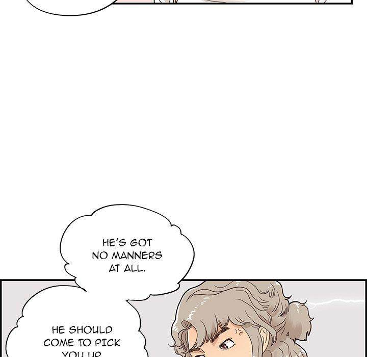 His Women's University - Chapter 50 Page 93