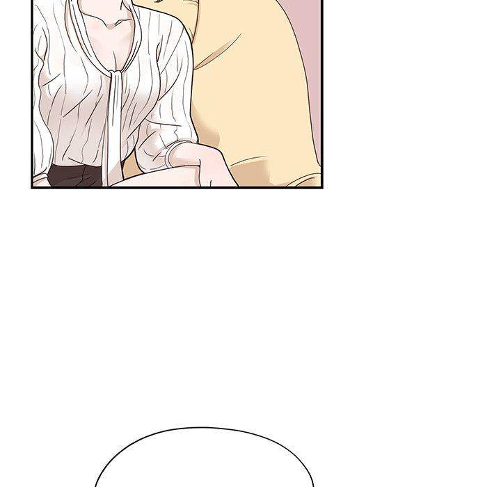His Women's University - Chapter 56 Page 47