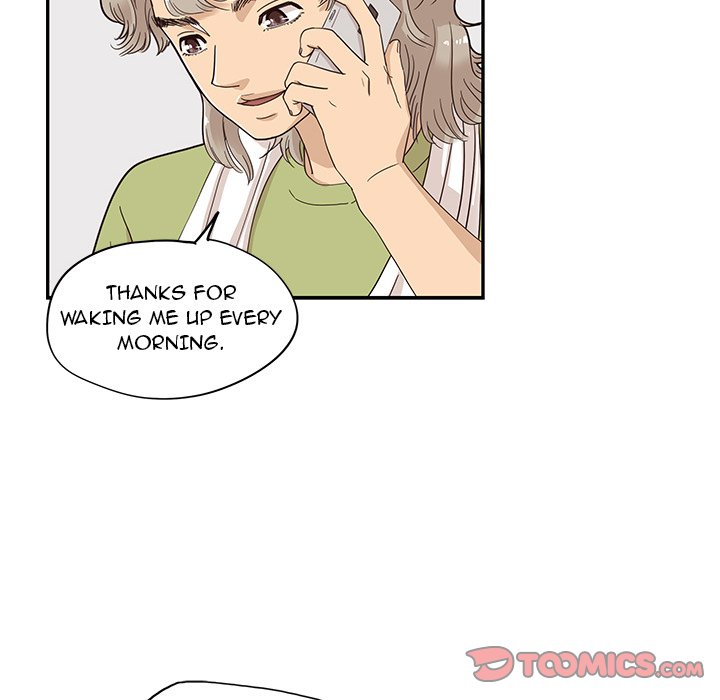 His Women's University - Chapter 67 Page 6