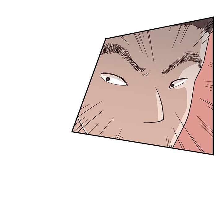 His Women's University - Chapter 77 Page 71